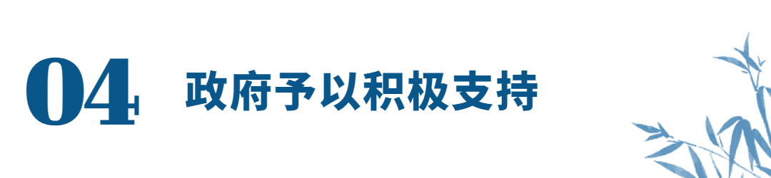 城投融資系列標(biāo)題 (3)